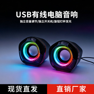 �羳�¿���X���������̨ʽ����������������RGB�Ų��{�����