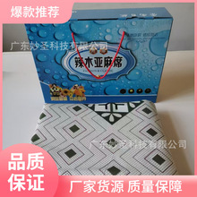 ��ľ����ϯ�����׈Fُ�B��ϯ�C�ʹś�ϯ���ߛ�ϯ�S��ֱ�l���N�YƷ