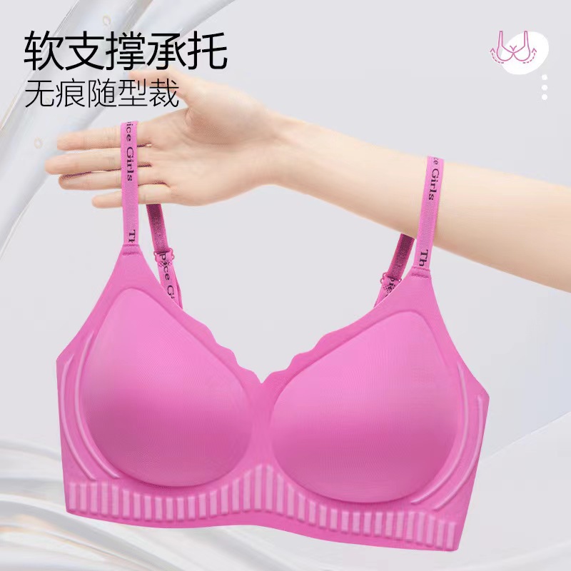 Carta cinturón de hombro suave soporte ropa interior damas sin marcas sin anillo de acero sujetador recopilado anti-caída sujetador de copa fija