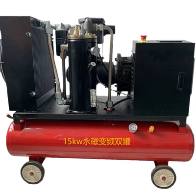 Permanent Magnet Inverter Mobile Screw: Hava kompressorları