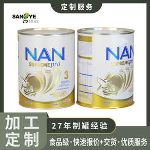 �R���F�޵��׷ۈA���X���ܷ��̷۹ދ냺�׷۰��bʳƷ�޷����ܷ�