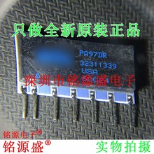 铭源盛 全新原装 PA97DR PA97D PA97 ZIP7 直插 运算放大器 芯片