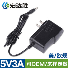 5V3A�Դ�m����15W5��3�����w�հl���O��׃����5V���m������