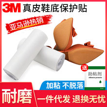 3MЬ���N��ƤЬ�ױ��o�NĤ�߸�Ь�׷�ĥ�N��Ƥ���ǰ����ĥ���o�N