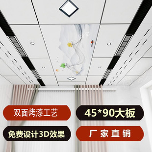 ���ɵ���X�۰�45*90����픏N�l��픿͏d�װ��b�o�ļҰ��]