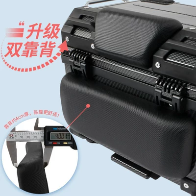 Plastic Non-Aluminum Alloy Storage — Motorcycle trunk