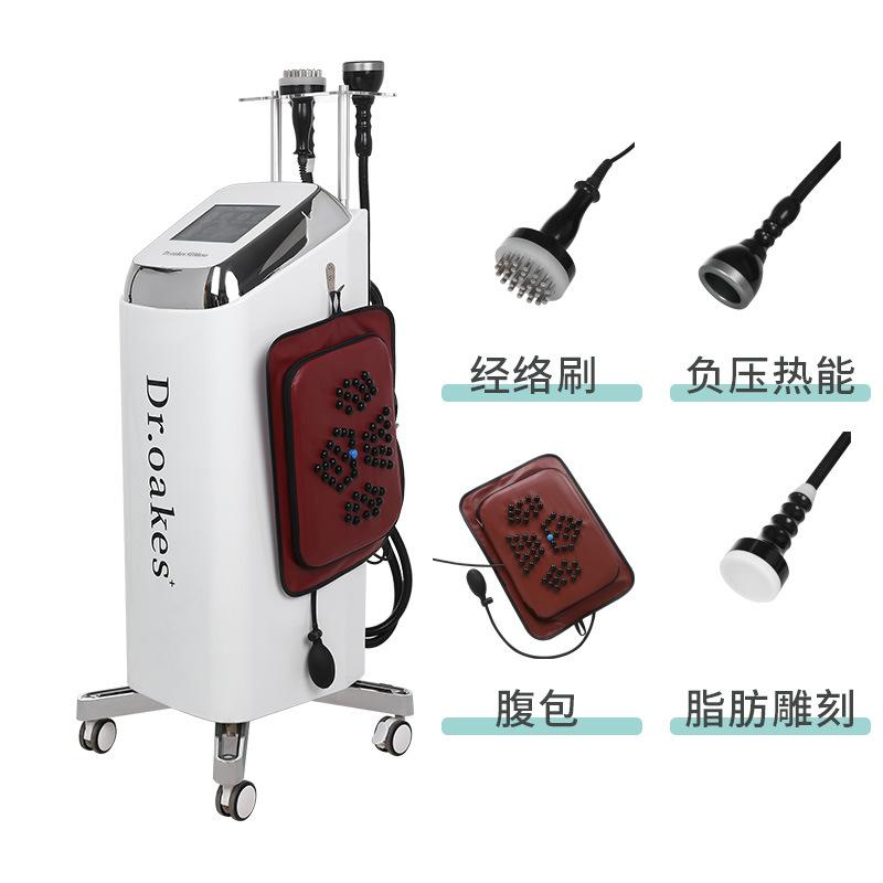 9D instrumento de plástico de belleza instrumento de moldeo instrumento de escultura fina instrumento de preservación de la salud de latas para hacer meridianos del cuerpo dragado instrumento de escultura corporal instrumento de belleza