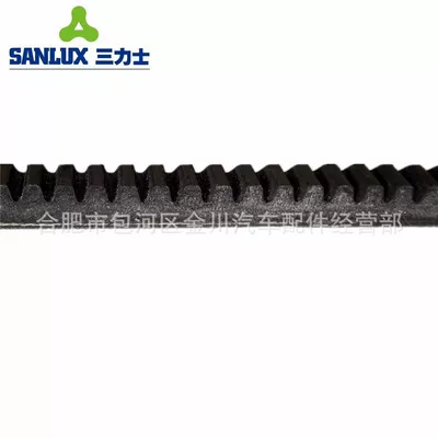 Avtomobil ötürücü kəmərləri Sanlix Triangle Belt Toothed