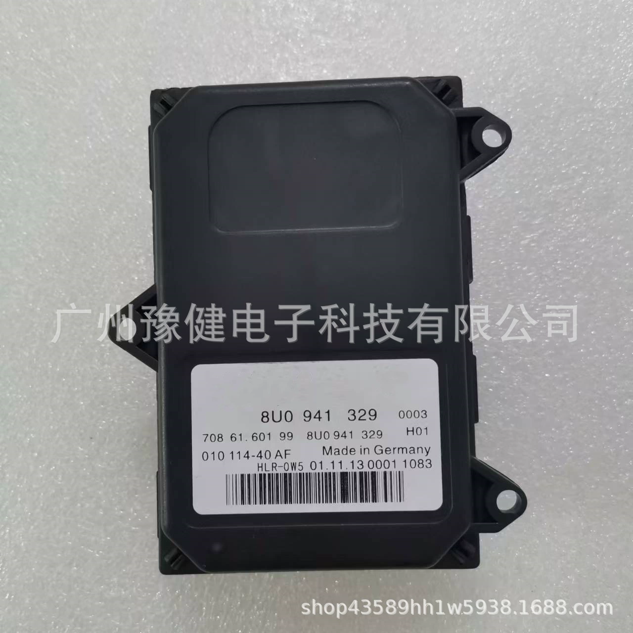 8U0941329 Новый отечественный модуль управления фар с подвижным движением для Volkswagen Touareg Audi Q3 Skoda