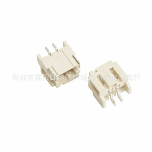 ��ʽPH2.0mm 2P/3/4/5/6/7/8/9/10/12P ���N�Ӳ���Ӿ������͸ߜ�