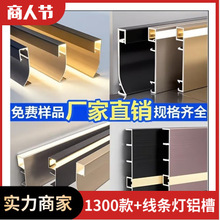 led�������_�����l���X�ۏS�����l LED ���ԟ��� U �͟����X�Ͳ�