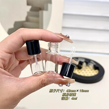 3ml粉底液分装瓶粉底液小样分装瓶黑盖玻璃瓶遮瑕液精华小样唇油