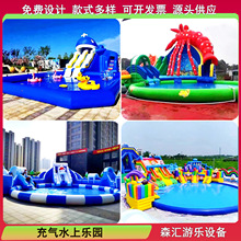 ���ͳ��ˮ�Ϙ��@����ˮ�ؽM�σ�ͯˮ�ϳ�⻬���ݳ��ˮ�ϳǱ�