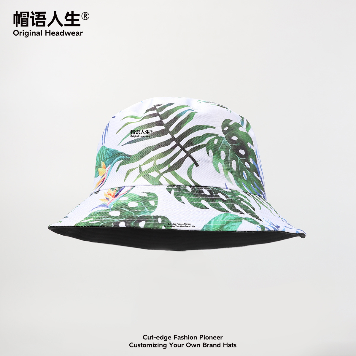 Sombrero de pescador adulto comercio exterior transfronterizo spot doble cara se puede usar estilo hawaiano impresión personalidad sombrero de tendencia