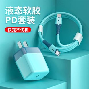 �m���O��pd��侀1��iPhone8-14�֙C������12wpd�������������