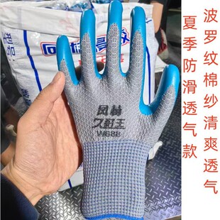 �P�ֲ��}�y͸�≺�y�ڱ�������ĥ���z��ˮ���ͷ������z��������