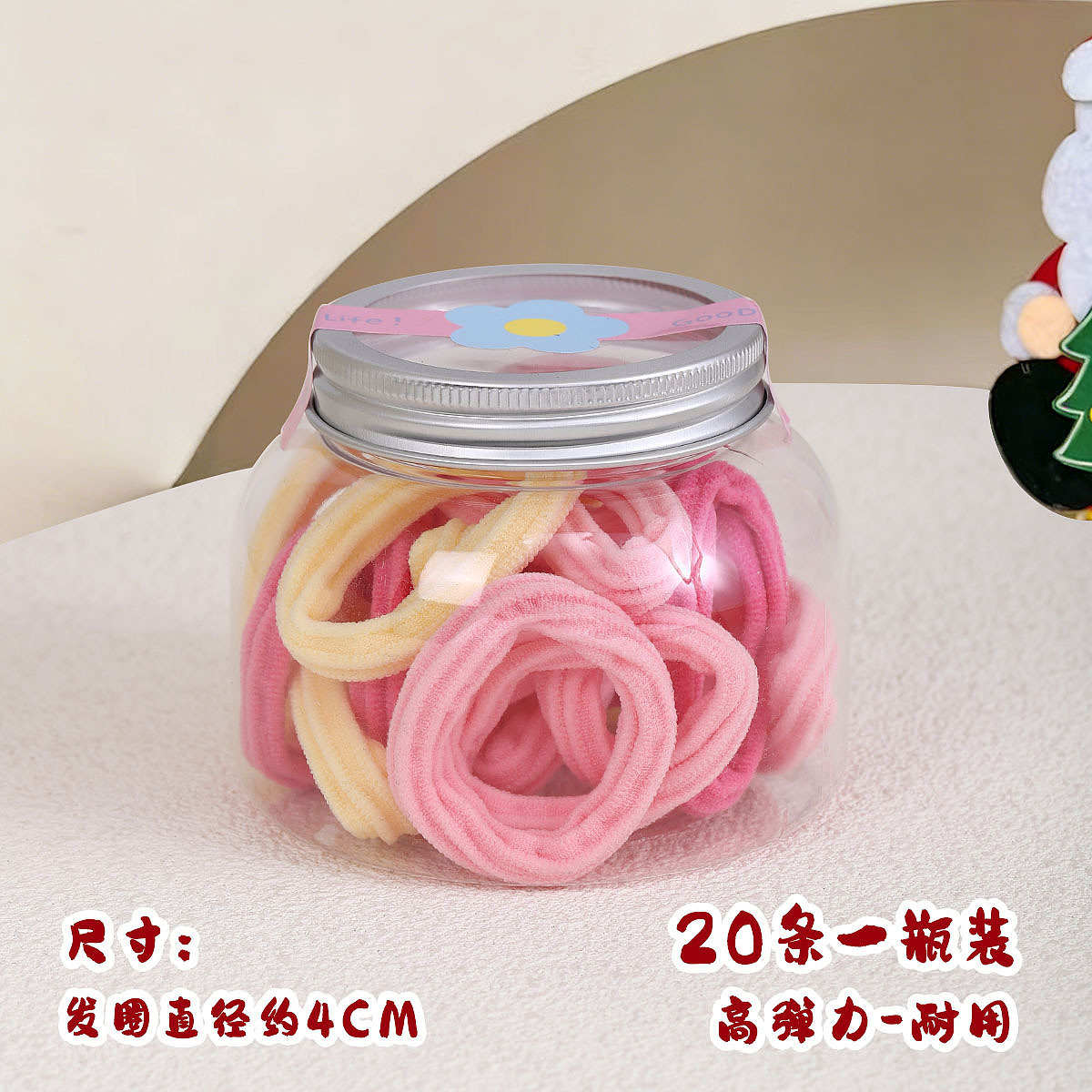 Gradient powder【4cm】