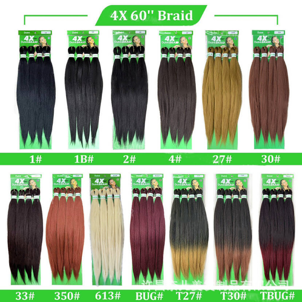 Extensiones de Trenzas Ez 4X 30 Pulgadas 415g de Fibra de Alta Temperatura