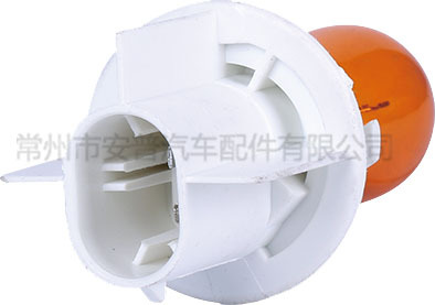 Soporte de lámpara de automóvil serie S25 varios accesorios de estabilizador de automóvil bombillas se pueden fijar mayorista soporte de lámpara de automóvil serie S25