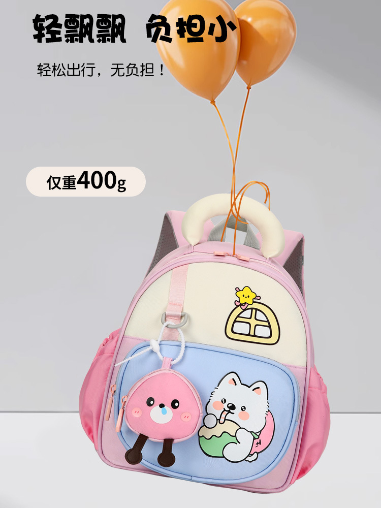 2026 nuevo jardín de infantes de dibujos animados mochila de hombro para niñas mochila de ocio ligera mochila de dopamina