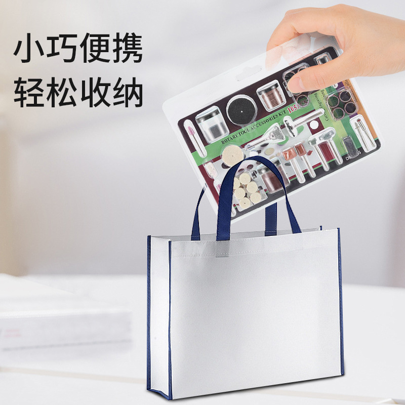 105pcs3.0柄打磨抛光配件电磨台磨雕刻工具木头核雕蜜蜡文玩套装