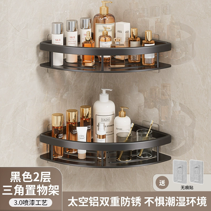 Настенная полка для ванной из алюминия Space – треугольные/прямоугольные угловые полки, подвесная рамка