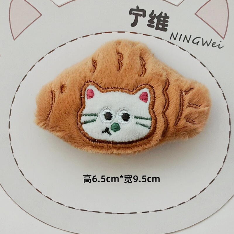 原创卡通毛绒公仔装饰胸针可爱森系表情小猫鲷鱼造型玩偶礼物配件|undefined