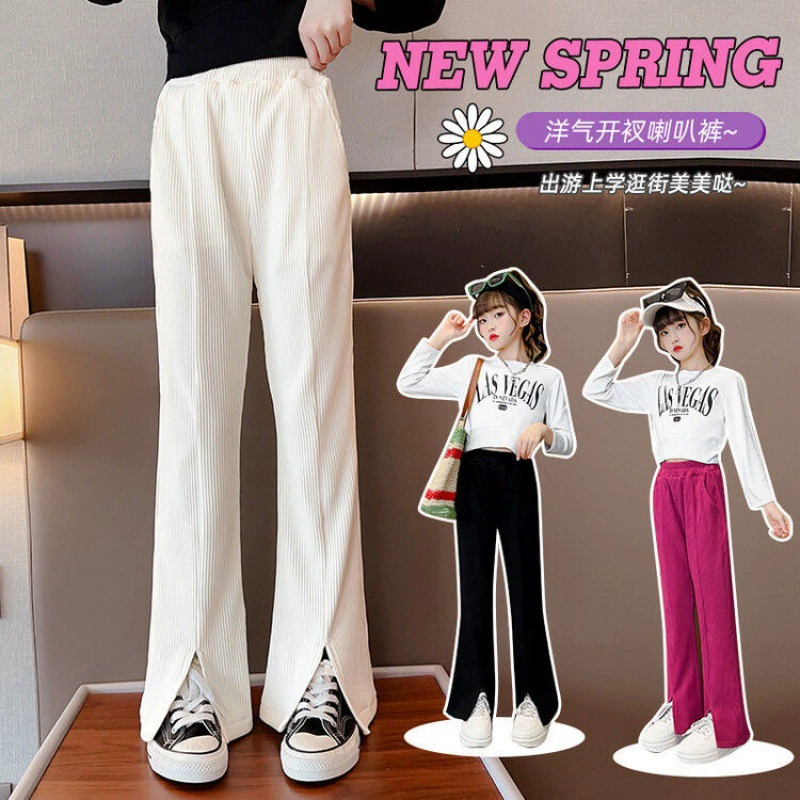 Ледяные шелковые штаны для девочек с открытыми вилками расклешенные брюки