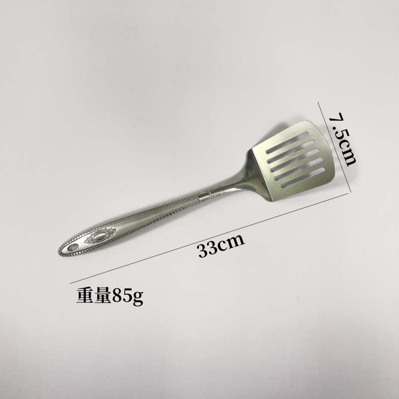410 거울꽃튀김주걱 (1.2cm)