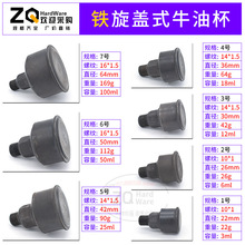 ���ͱ� �FƤ�ͱ� ���wʽţ�ͱ� �S�ͱ� 1̖2̖3̖4̖5#6#�Cе����