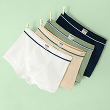 ��ͯ��ѝ��ͯƽ��ѝ�����Сͯ�к��ĽǶ�ѝɫ���Aƨƨ