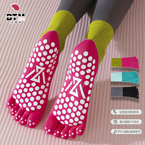 Five-finger socks, yoga socks, silicone non-slip mid-length color-blocked split-toe socks for men and women, autumn and winter sports and fitness indoor Pilates