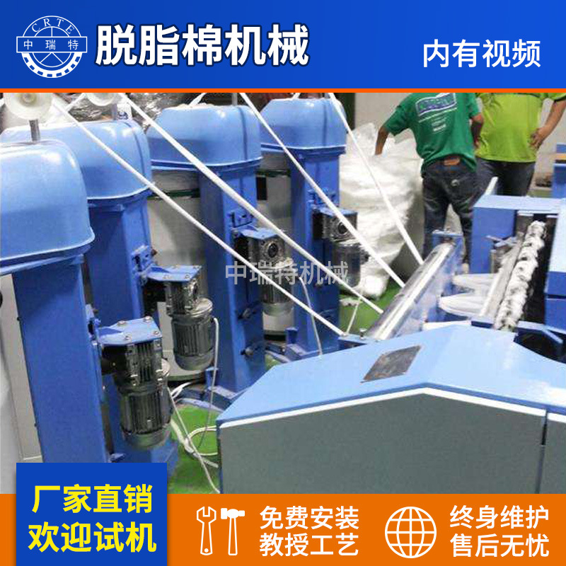 脱脂棉生产线 化妆棉梳理生产设备卸妆棉布生产机器脱脂棉梳理机