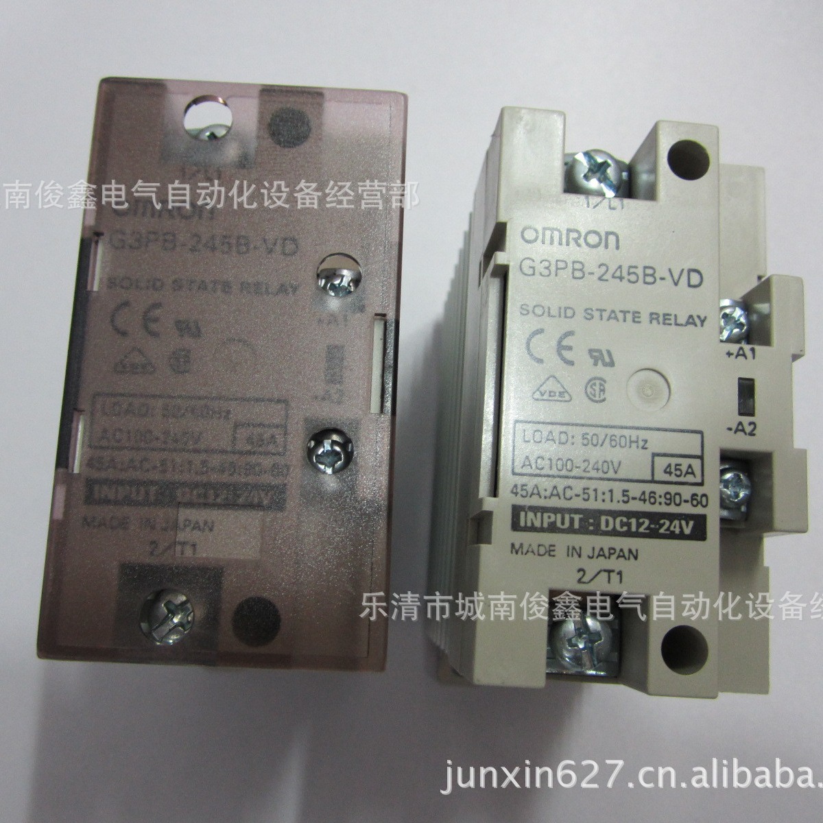 原装正品 固态继电器G3PB-245B-VD