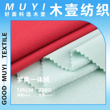 �_�Wһ�w�qᘿ��� 280g����W���q��ů���� �ﶬ�l�����e������