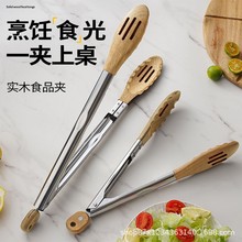 �F؛���N�U�տ���˼ľʳ��A���P䓊ABBQ����������C�A�Ӷ๦��