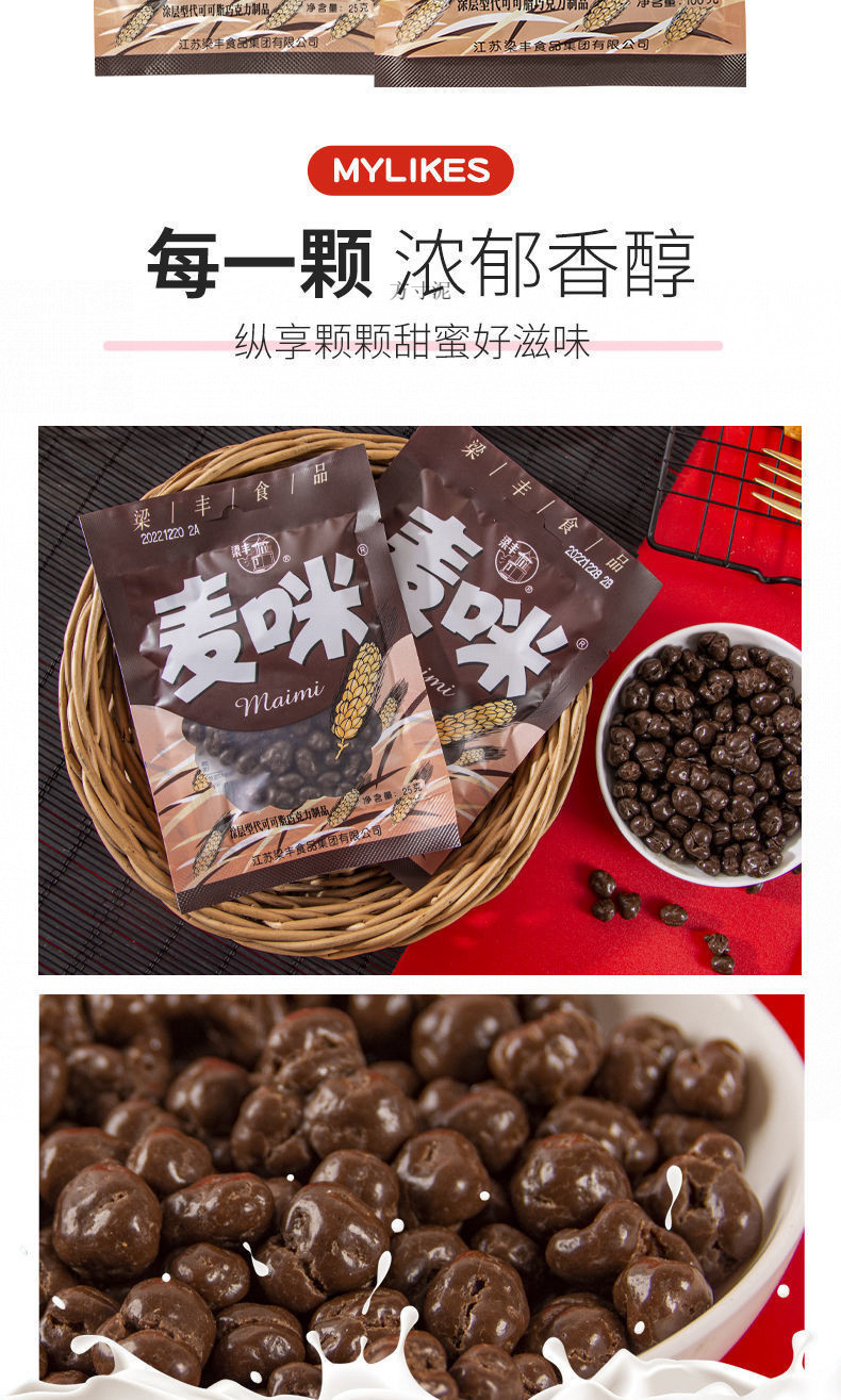 7c102f22-b89e-4797-b758-c4f39f9fd5fe.jpe