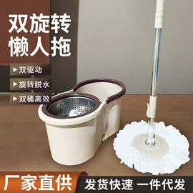 拖把、拖布桶;玻璃清洁器;扫把、簸箕