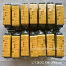 777301 777302 774310  774318  774315  774316  Ƥ�����ֻ����