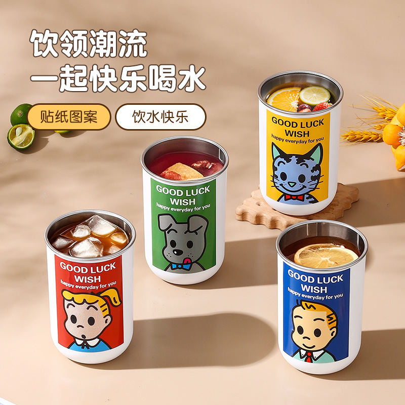 304不锈钢水杯高颜值漱口杯户外露营便携杯多用途卡通杯子漱口杯|undefined