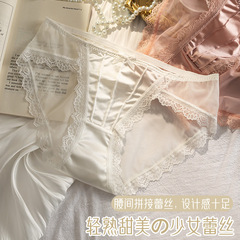 Sexy lace satin-mesh blend, comfortable seamless, pure cotton crotch, mid-rise briefs