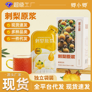 ����ԭ�{�F�ݴ���֭�SC֮��NFC�rե����ԭҺֱ��ͬ��F؛���l���l