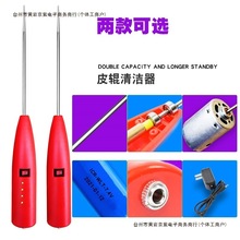 �U늼����SƤ݁���f�C늹��������U�޼��������坍��늼��������]