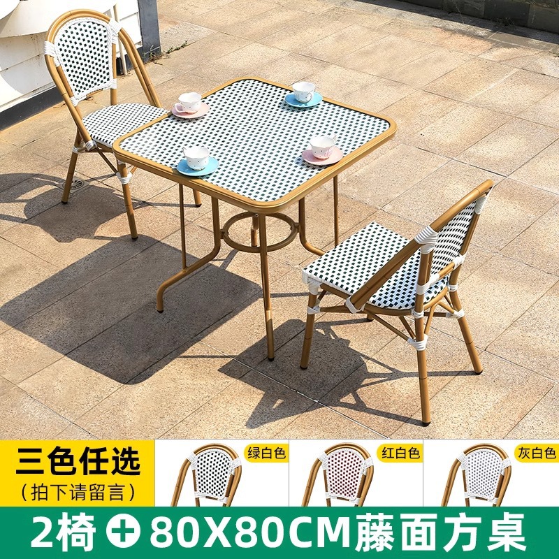 3 색 옵션 2 의자 80_80cm 등나무 사각형 테이블