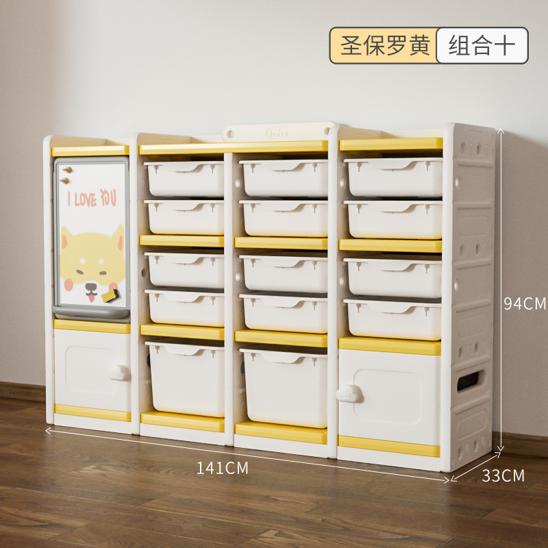 Estante de almacenamiento de juguetes, gabinete de almacenamiento, estante estable, cajón de múltiples capas para niños, gabinete de almacenamiento de gran capacidad, estantería para libros ilustrados