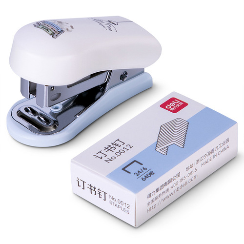 Deli mini stapler 0352 small student set stapler No. 12 stapler cute stapler office
