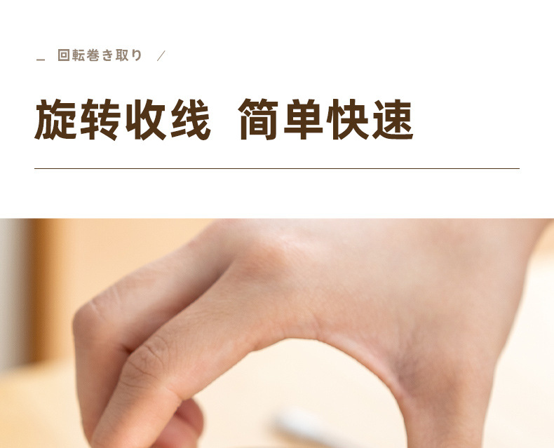 详情图片_13.jpg