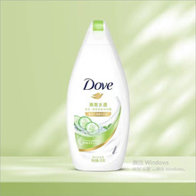 多芬沐浴露（清透水润）190ml日期到2025年  11月  介意慎拍