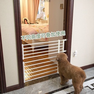 Household Pet Barrier Isolation Gate Anti-Blocking Cat and Dog Fence Indoor Guardrail Dog Cage for Large and Medium-Sized Competitions