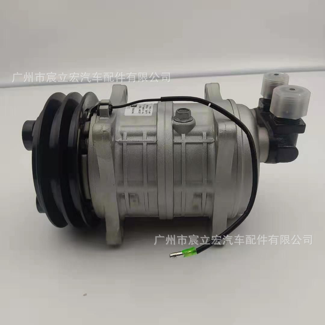TM15 135mm A2 12V R134a Compresor de aire acondicionado automotriz - TM.15.A2.12.135